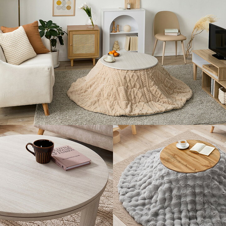 楽天市場】テーブル カジュアルコタツ モネ68 炬燵 こたつ 机  