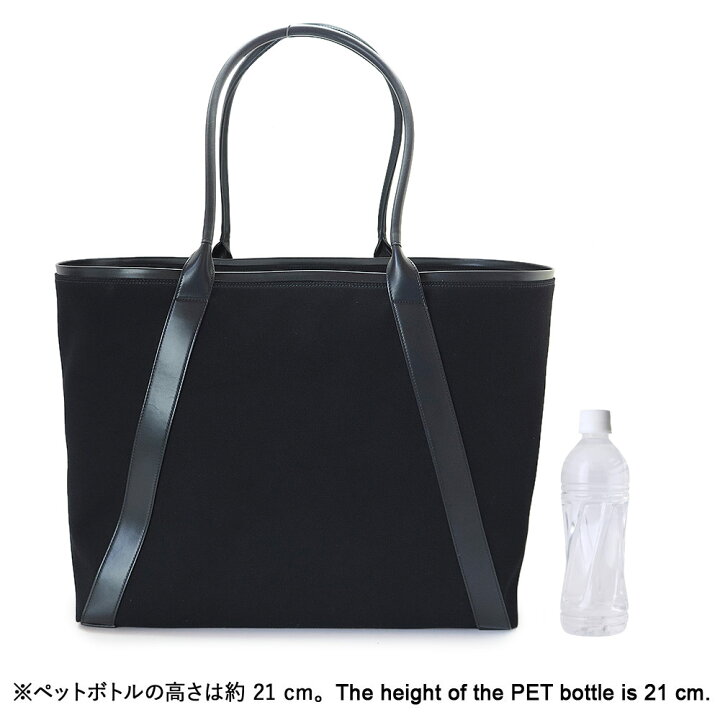 楽天市場】サンローラン トートバッグ メンズ リヴゴーシュ YSL ロゴ 
