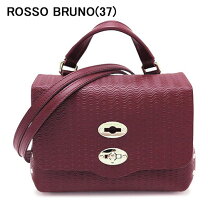 楽天市場】ポスティーナ ザネラートの通販 