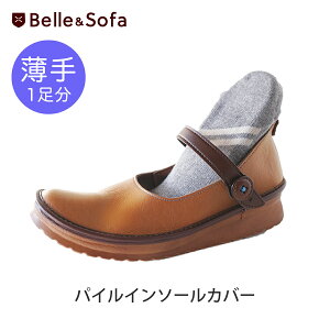 pCC\[Jo[  1 sofaV[Yp TCY fŗ ₦h~ h~ IINC1C yCSFzylR|X\z