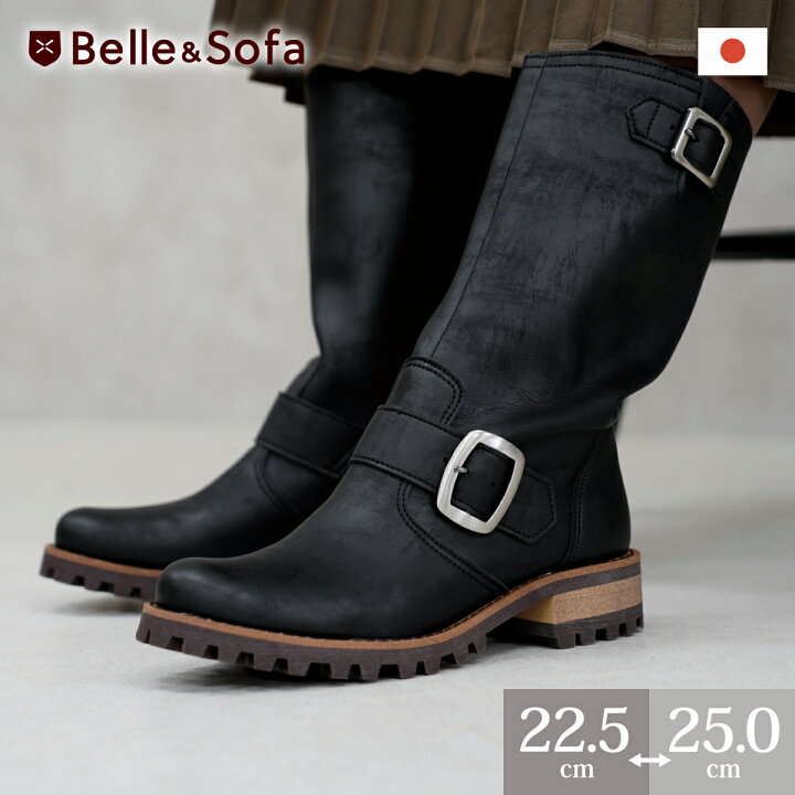 楽天市場】【3/16まで40%OFFクーポン】 エンジニアブーツ ワークブーツ 