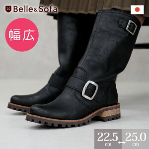 エンジニア ブーツ レディースの人気商品 通販 価格比較 価格 Com エンジニア ブーツ レディースの人気商品 通販 価格比較 価格 Com