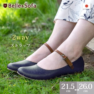 パンプス 金具の人気商品 通販 価格比較 価格 Com