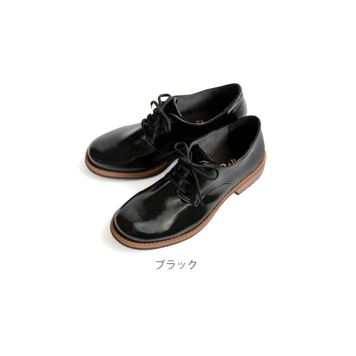 楽天市場】【幅広特注】シャイニー マニッシュシューズ 