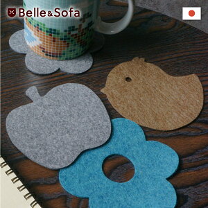 tFgR[X^[ Ђ悱 u^  t[  Abv   ]E  H JtF { COASTyCSFzylR|X\z