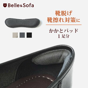 ƃNbV ƃpbh  1.0cm CCh~ TCY pvX [t@[ { HPAD1