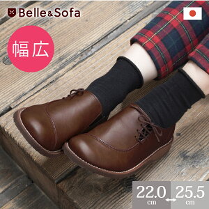 yő70%OFFZ[z yLz JV V[Y Xb| tbg JJ ؂ y ɂȂ ɂ ₷ RtH[gV[Y  O { [t LEAF