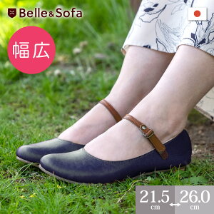 yLz oGV[Y pvX 2way Xgbv JWA tbgq[ Vv y ₷ ɂȂ _炩 fB[X { b O  A0641