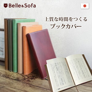 ubNJo[ t { ɖ{ lZ V n[hJo[ B6 A5 q蒠 Ǐ 蒠 Mtg 蕨 ㎿ _uXeb` U[ ABOOK