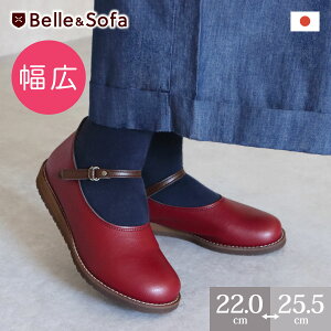 yLzXb| ₷ ɂȂ Xgbv 2way O s ʋ RtH[gV[Y tbgV[Y { PLANT