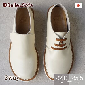 �R���t�H�[�g�V���[�Y 2way �X���b�|�� ���[�X�A�b�v�V���[�Y �R�C �X�j�[�J�[ ���[�q�[�� �t���b�g ���f�B�[�X �w�l�C ���{�� ROCCO