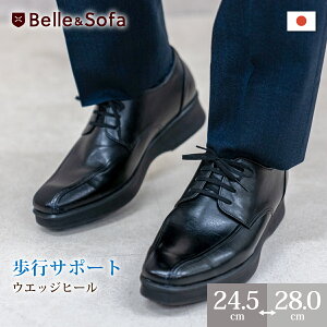 �����Y �t�B�b�g�r�W�l�X�V���[�Y ���[�X�A�b�v�V���[�Y �R�C ���� ���� �V�[�N���b�g �E�G�b�W�q�[�� ���{�� �E�F�b�W�R���h WCORD