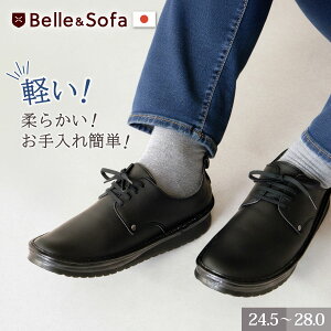 Y [XAbvV[Y EGbWq[ RC amC ʋ RtH[gV[Y Xj[J[ ₷ ɂ { 擾@ WWINGyz