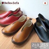 楽天市場】que shoesの通販