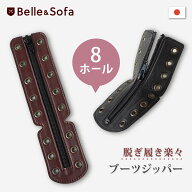 編み上げブーツ クイックリリースジッパー ファスナー バイク サバゲー 8ホールブーツ レースアップブー…