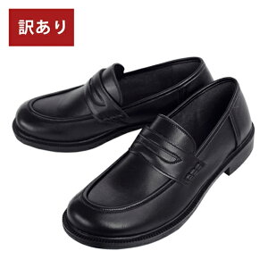 yZ[z 󂠂 ő49%OFF RC[t@[ Y ݌Ɍ ZZZ68 ԕisyBz