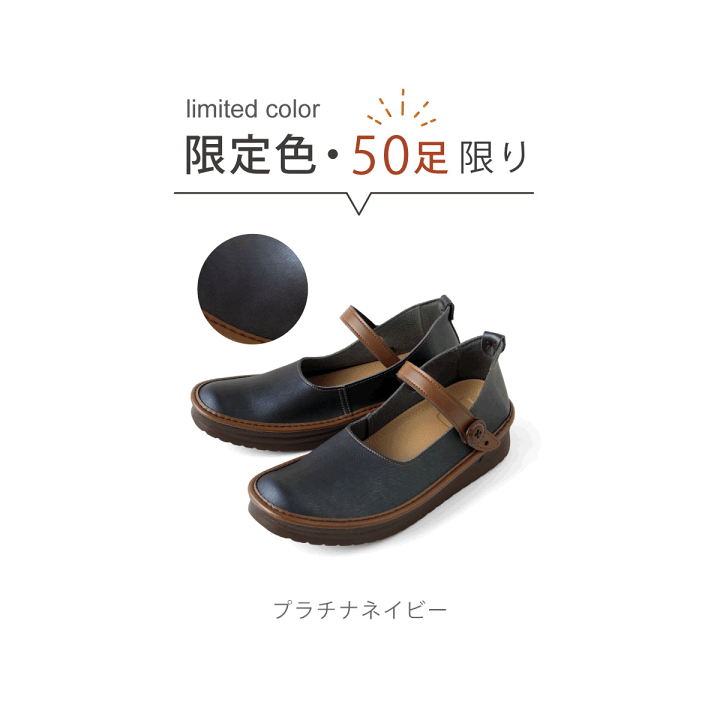 楽天市場】外反母趾 痛くない 靴 スリッポン ストラップ 楽天市場】外反母趾 痛くない 靴 スリッポン ストラップ