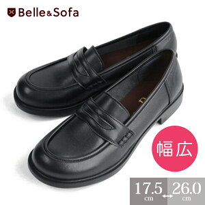 [t@[ fB[X w ɂȂ Z q l LbY WjA XN[ RC[t@[ ₷ ʊw ʋ w    y O ₳CH[ Belle x A6407 