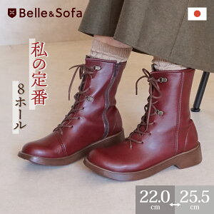 [XAbvu[c  [Nu[c RtH[gV[Y ҂ݏグ ~h 8z[ fB[X { FORST