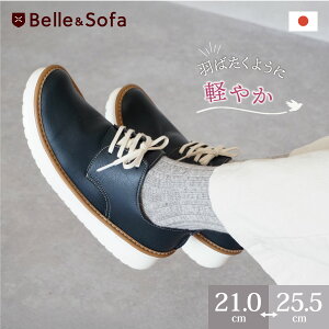 [XAbvV[Y YCN RC Xj[J[ tbg O ɂȂ ɂ s wlC { gECO LWING xyAz