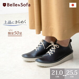 RtH[gV[Y [XAbvV[Y Xj[J[ RC s fB[X ₷ ɂ O tbg wlC { ejX TENISyPNVzyz