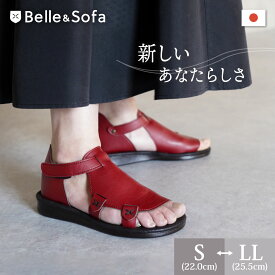 サンダル レディース ブーツ コンフォートシューズ 歩きやすい 疲れない 痛くない ゆったり カバードサンダル ベルクロ 靴 日本製 QUEST