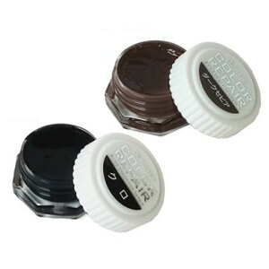 J[yA 9g v ubN  _[NZsA C̏ LY C Fp CN[ V[YN[ Cn LEATHERIAN leatherian  RuX REPAR