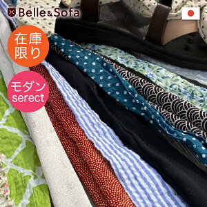 ミュール ゲームの人気商品 通販 価格比較 価格 Com