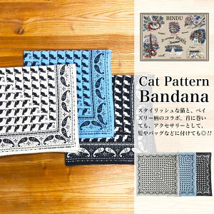  o_i 唻 50cm×50cm [ BINDU rhD ] }bv BANDANA  Rbg 100 Y fB[X Be[W g L lR ˂ lR L L nJ` wAANZ nEB v