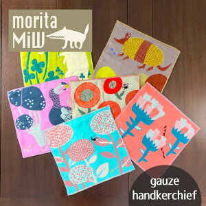   nJ` 3d K[[nJ` (25cm×25cm) Xc~E morita Miw 3d K[[ ^I  틴D Y fB[X  Rbg 100%  Aj} v[g Mtg