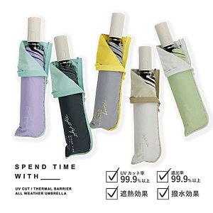  ܂肽ݎP Jp UVJbg 99.9%ȏ Ռ ^b` J ܂ݎP  JT P P JP k y y Y fB[X jp NX}X v[g Mt