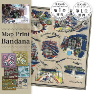 ●BINDU ビンドゥ Map Print Bandana マッププリント バンダナ 大判 50cm×50cm NEW PARIS ニュー パリ N…