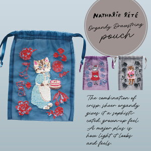   Nathalie Lete I[KW[n В|[` }`|[` fB[X Y