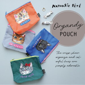 Nathalie Lete |[` I[KW[n