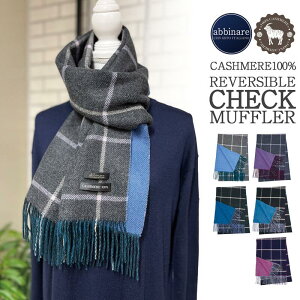   JV~100% `FbN o[Vu }t[ 164cm×30cm[[8cm×2܂] JV~}t[ `FbN}t[ ~j}t[ Y fB[X jp H~ g rWlX N