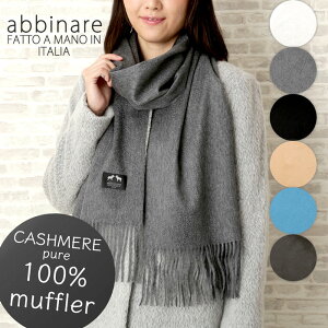   JV~100% O}t[ C^AEF[uH n 34cm×195cm [[11cm×2܂] JV~}t[ Y fB[X C^A H~ g rWlX NX}X v[g