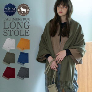   JV~100% 唻Xg[ n 60cm×200cm [[10cm×2܂] EF[udグ JV~AXg[ fB[XXg[ YXg[ jp H~ g rWlX NX}X v[