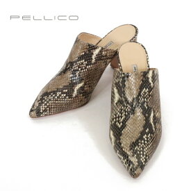 【定価5.7万・新品・38】PELLICO（ペリーコ）3003 ANDREA ポインテッドトゥサボサンダル 8cmヒール パイソン型押し PITONE VERO【85％OFF】