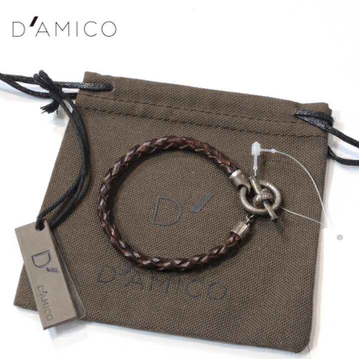 楽天市場】【50％OFF・新品】D