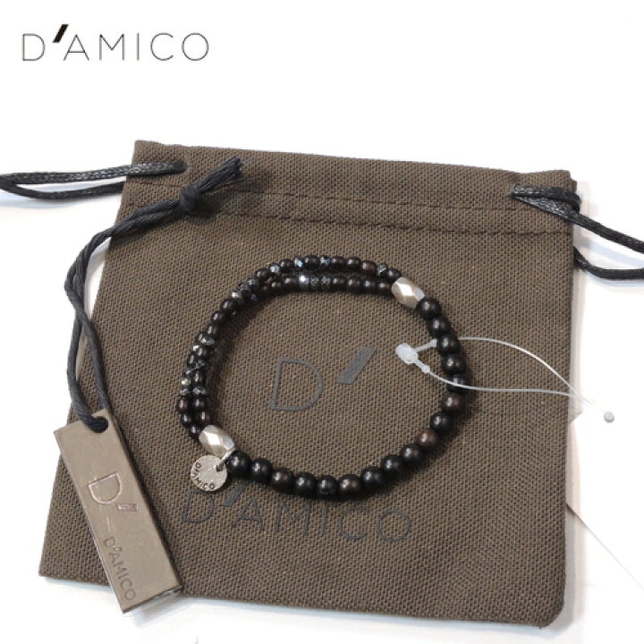 楽天市場】【40％OFF・新品】D