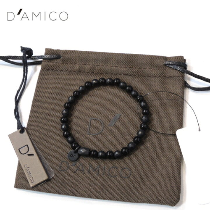楽天市場】【40％OFF・新品】D