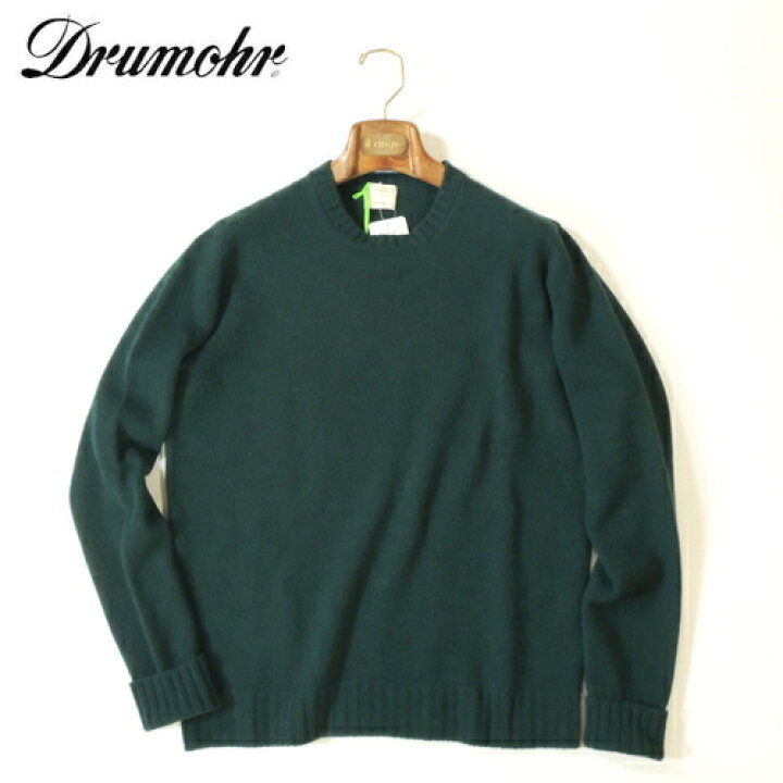 楽天市場】【定価7.9万・新品・48】DRUMOHR SUSTAINABLE LIFESTYLE 