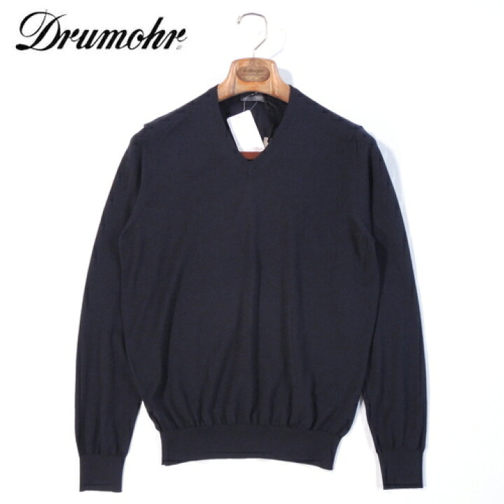 楽天市場】【40%OFF・新品・46~54】Drumohr MODERN（ドルモア 