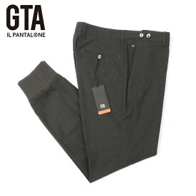 【50％OFF・新品・50】GTA(ジーティーアー)GIORGIO ポリエステルレーヨンフランネル ノープリーツジョガーパンツ ダークグレー 90014-950