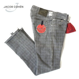 【50%OFF・新品・31】JACOB COHEN(ヤコブ コーエン) J622 CONF コットンピーチスキン ウォッシュド5Pパンツ グレー×カーキ 08934-087