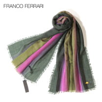 楽天市場】FRANCOFERRARI フランコフェラーリの通販