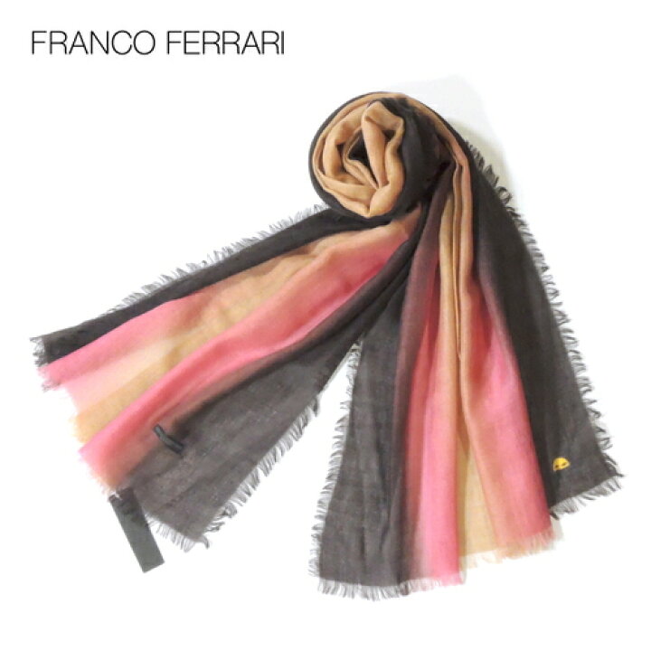 楽天市場】【定価7.1万・新品・186×66】Franco Ferrari（フランコ  