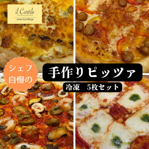 ̃C^AXg CReB[̂n̎Ɛsbc@ 4ށi}Q[^×2 NAgtH}bW×1 V[t[h×1 fBA{×1j5Zbg C^A 