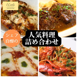 CReB[ VFt̐lClߍ킹iUjA2 sbc@2 pX^\[X2 VFtI3jC^A  C^Ay C^AfBi[Zb