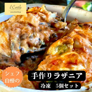 CReB[ VFt̎胉UjAiјãO[ V[t[h ƐTXBb`̃WFmx[[ }Q[^̐n |`[jƂՂLmRj5Zbg 